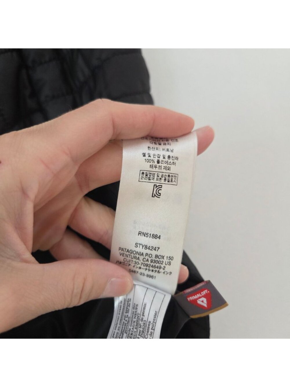 Patagonia Black Puffer Vest Hiking Outdoors Lightweight Women's S - Picture 8 of 9
